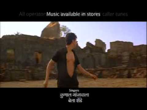 Chedlya tara chedlya bhavna marathi mp3 ringtone download